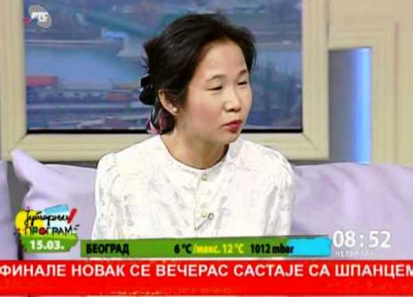 japanka tv srbija