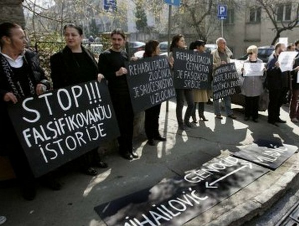 Protiv rehabilitacije ratnog zločinca Draže Mihailovića
