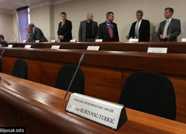 Otvorenje nove Gradske vijećnice u Mostaru/ Foto: Bljesak.info