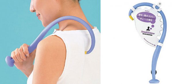 japanski izum za ljepotu