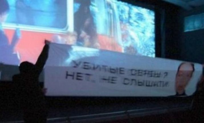 film Angeline Jolie u Rusiji