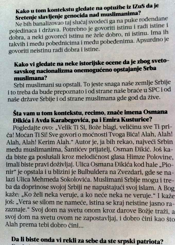 srpski patriota2 srpski patriota2