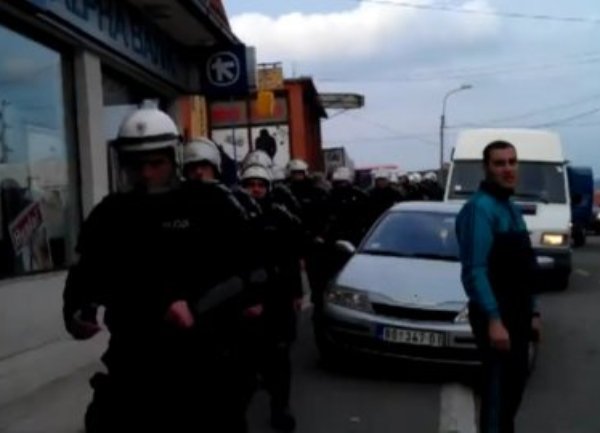 protest protiv Roma u Beogradu