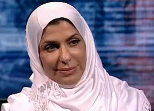 Basma Bint Saud Bin Abdulaziz