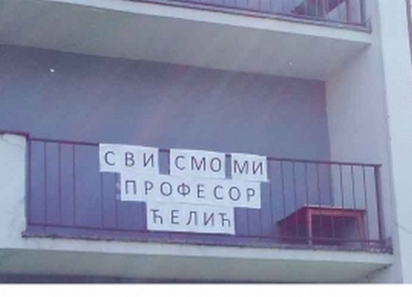 Svi smo mi profesor Ćelić