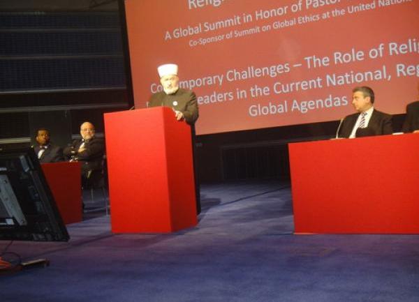 Reis Cerić u Londonu