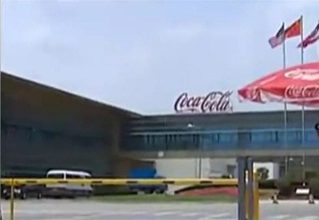 zatvorena tvornica Coca-Cole u Kini