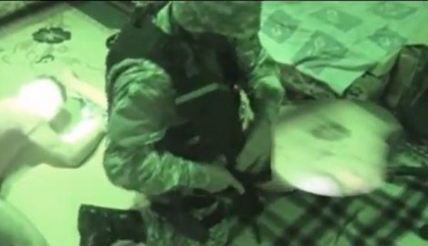 Hap&scaron;enje Skoplje