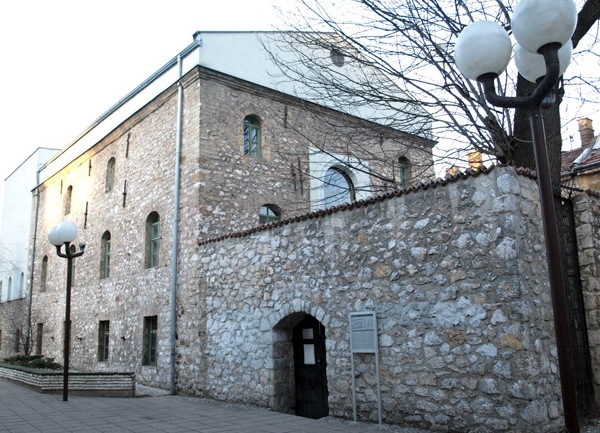Muzej Jevreja Bosne i Hercegovine