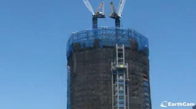 najvi&scaron;a zgrada u New Yorku