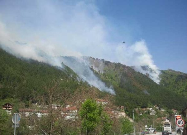 požar konjic požar konjic