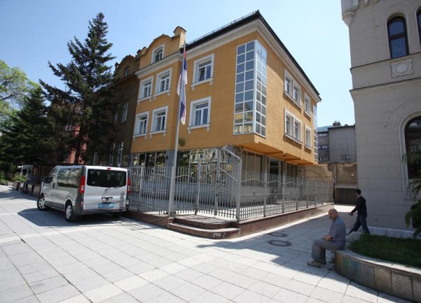 Ambasada Republike Srbije u Sarajevu