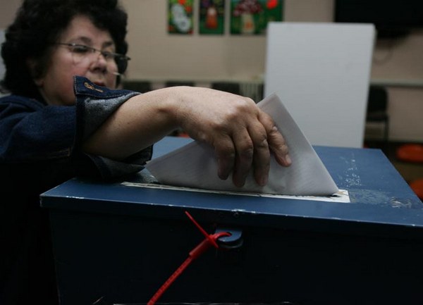glasanje izbori/ Foto: DEPO PORTAL