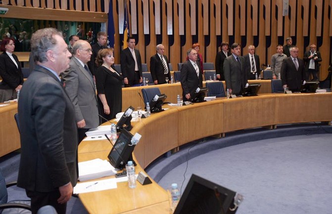 Dom naroda PS BiH/ Foto: DEPO PORTAL