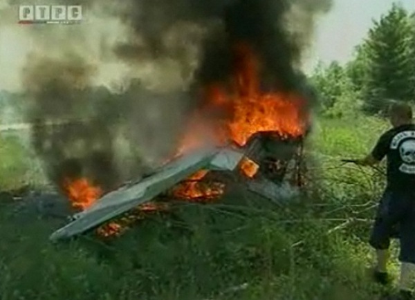 zaluzani pad aviona naslovna zaluzani pad aviona naslovna