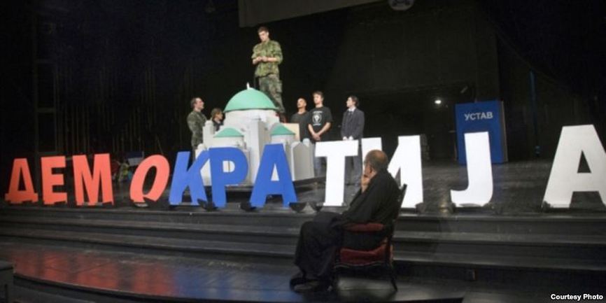 predstava o zoranu djindjicu