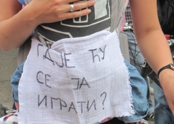 picin park - protesti/ Foto: 6yka.com picin park - protesti/ Foto: 6yka.com