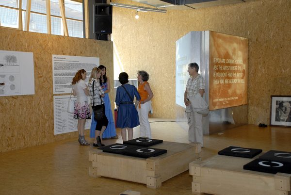 Prva grupna posjeta kolekciji Ars Aevi