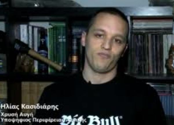 Ilias Kasidiaris neonacist
