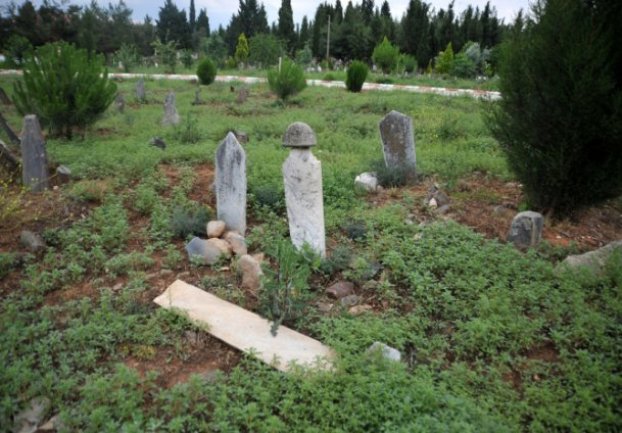 Bosansko selo Halilbeyli u Turskoj (Foto: Anadolija)