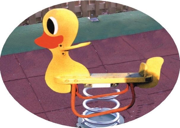 igraliste na Otoci igraliste na Otoci