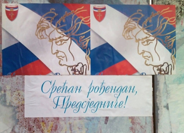 plakati podr&scaron;ke Karadžiću