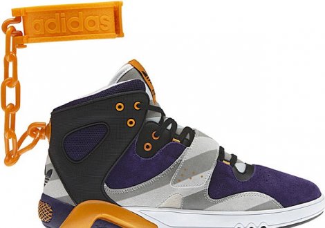 Adidas patike s okovima Adidas patike s okovima