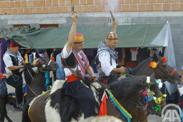 Ajvatovica Ajvatovica