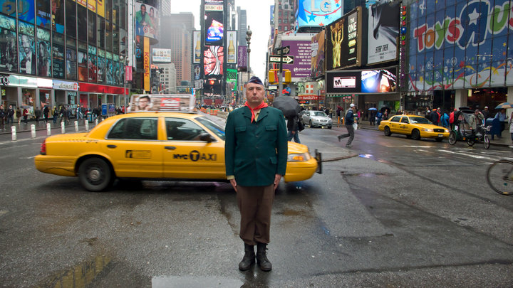 Neboj&scaron;a &Scaron;erić &Scaron;oba