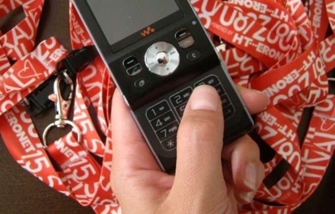 SMS rezervacija ulaznica