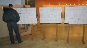 Miljana Prodan Miljana Prodan