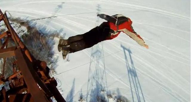 Base jumperu padobran zakazao pri skoku sa 150 metara Base jumperu padobran zakazao pri skoku sa 150 metara