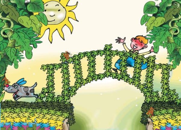 vezeni most naslovna vezeni most naslovna