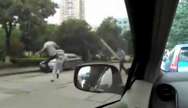 Uhvatio ubicu Uhvatio ubicu