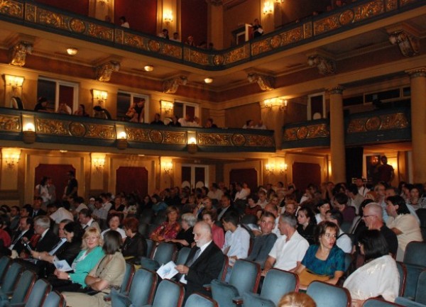 Ramazanski koncert u NP Sarajevo