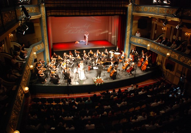 Ramazanski koncert u NP Sarajevo