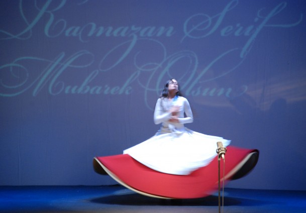 Ramazanski koncert u NP Sarajevo