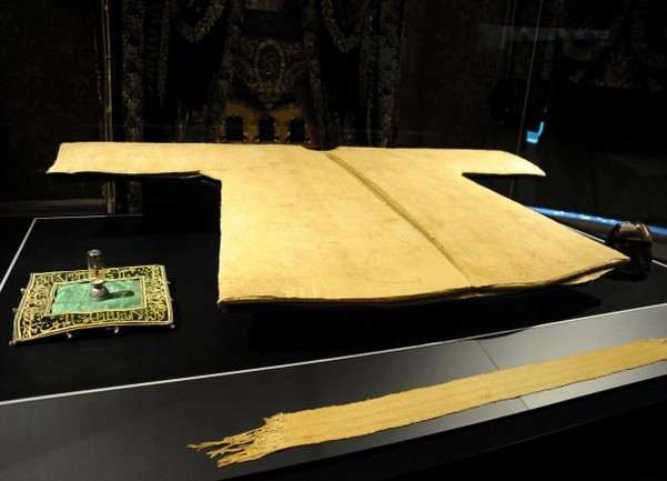 ogrtač Poslanika Muhammeda a.s.