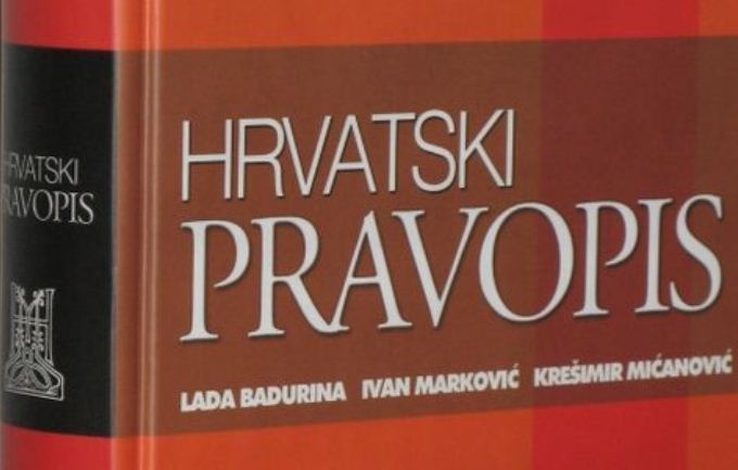 hrvatski pravopis hrvatski pravopis