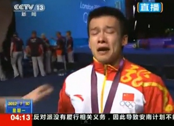 Wu Jingbiao, kineski dizač tegova