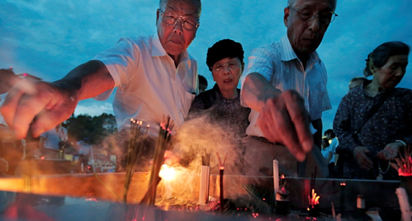 japan hirosima 67. godisnjica