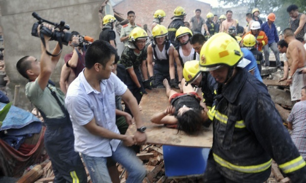 Kina - Eksplozija Kina - Eksplozija