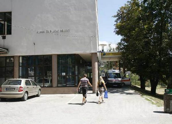 klinika podhrastovi klinika podhrastovi