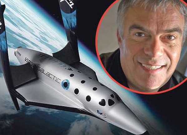 buljubasic svemir buljubasic svemir