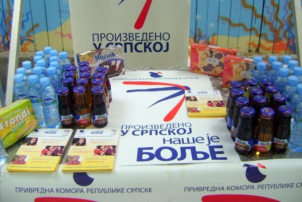 Kupujmo domaće - proizvedeno u Srpskoj'