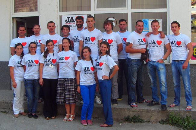 Glasaću za Srebrenicu Glasaću za Srebrenicu