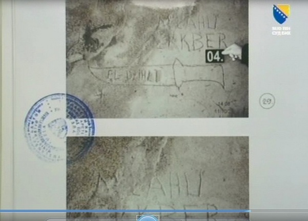 Suđenje Mevlidu Ja&scaron;areviću