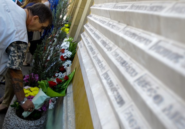 Masakr kod Gradske tržnice