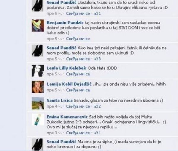 Senad Pandžić o Aleksandri Pandurević 3