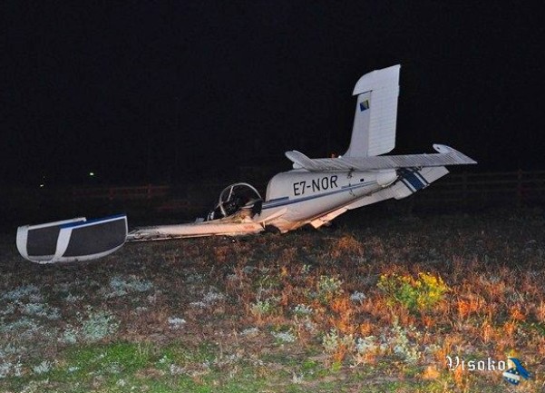 visoko avion1 visoko avion1